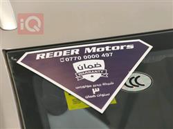 بي واي دي سونغ بلس